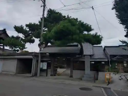 正源寺(富山県)