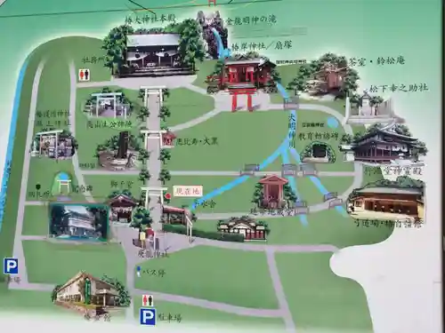 椿大神社のその他建物