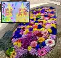 金井神社の手水舎