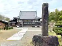 願成寺(滋賀県)