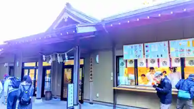 六所神社のその他建物