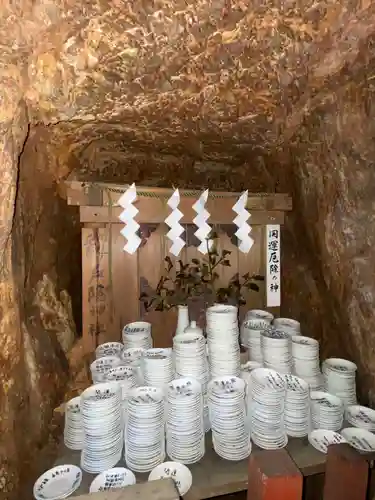 日向大神宮(京都府)