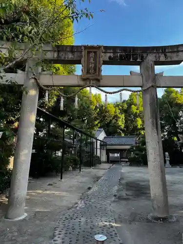 時友神社(兵庫県)