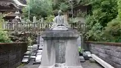 清滝寺(高知県)