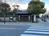 待乳山聖天(本龍院)(東京都)