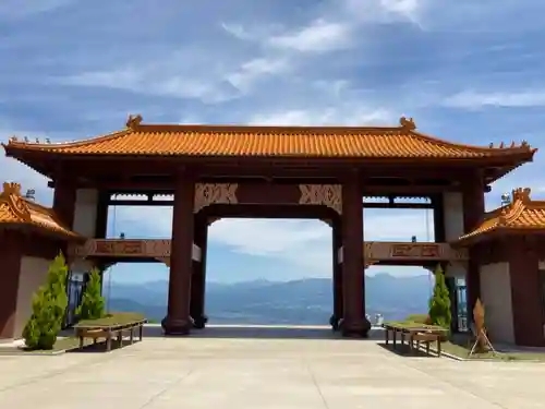佛光山法水寺の山門・神門