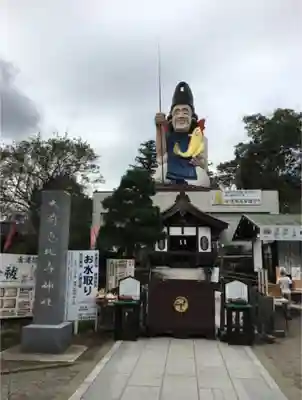 大前神社のその他建物