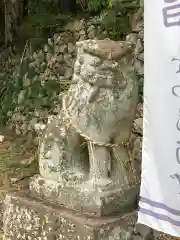 坂本八幡神社(徳島県)