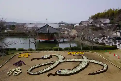 安倍文殊院 (奈良県)