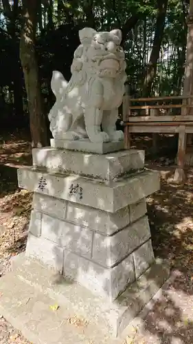 久遠神社の狛犬