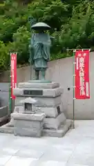 光明寺の像