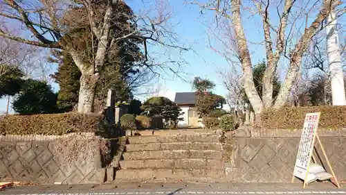 用沢寺のその他建物
