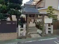 古峯神社(神奈川県)