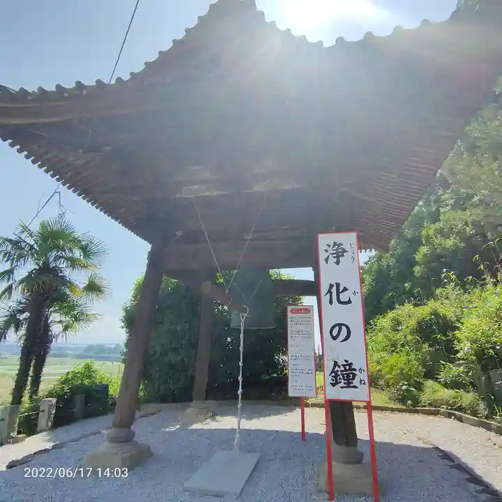 埼玉厄除け開運大師・龍泉寺(切り絵御朱印発祥の寺)(埼玉県)