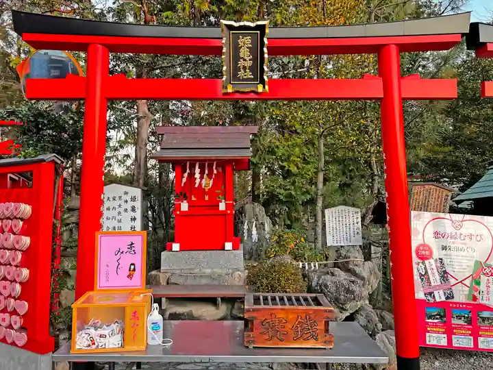 三光稲荷神社の末社・摂社