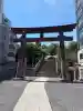 白金氷川神社の{uncategorized: "未分類", other: "その他", undefined: "問題あり", building: "その他建物", grave: "お墓", sacred_gate: "鳥居", guardian: "狛犬", statue: "像", buddha: "仏像", history: "歴史", nature: "自然", garden: "庭園", animal: "動物", pagoda: "塔", temizu: "手水舎", mountain_gate: "山門・神門", sanctuary: "本殿・本堂", subordinate: "末社・摂社", art: "芸術", scenery: "景色", jizo: "地蔵", ema: "絵馬", goshuin: "御朱印", omikuji: "おみくじ", items: "授与品その他", amulet: "お守り", goshuincho: "御朱印帳", eats: "食事", festival: "お祭り", votive_dance: "神楽", shichigosan: "七五三参", wedding: "結婚式", experience: "体験その他", initially: "初詣", around: "周辺", anti_infection: "感染症対策"}