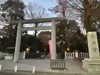 阿佐ヶ谷神明宮(東京都)