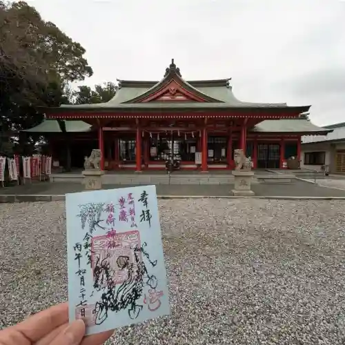豊藤稲荷神社の{uncategorized: "未分類", other: "その他", undefined: "問題あり", building: "その他建物", grave: "お墓", sacred_gate: "鳥居", guardian: "狛犬", statue: "像", buddha: "仏像", history: "歴史", nature: "自然", garden: "庭園", animal: "動物", pagoda: "塔", temizu: "手水舎", mountain_gate: "山門・神門", sanctuary: "本殿・本堂", subordinate: "末社・摂社", art: "芸術", scenery: "景色", jizo: "地蔵", ema: "絵馬", goshuin: "御朱印", omikuji: "おみくじ", items: "授与品その他", amulet: "お守り", goshuincho: "御朱印帳", eats: "食事", festival: "お祭り", votive_dance: "神楽", shichigosan: "七五三参", wedding: "結婚式", experience: "体験その他", initially: "初詣", around: "周辺", anti_infection: "感染症対策"}