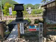 三輪神社の建物その他