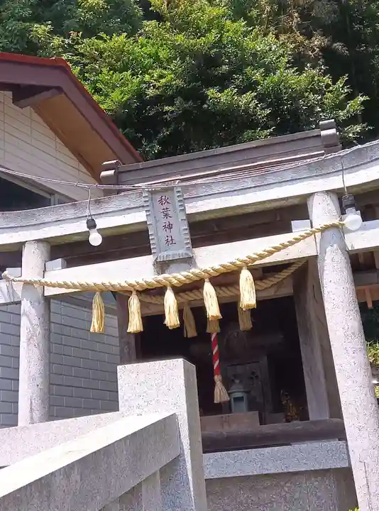 立石神社(神奈川県)