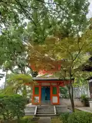 愛染院(東京都)