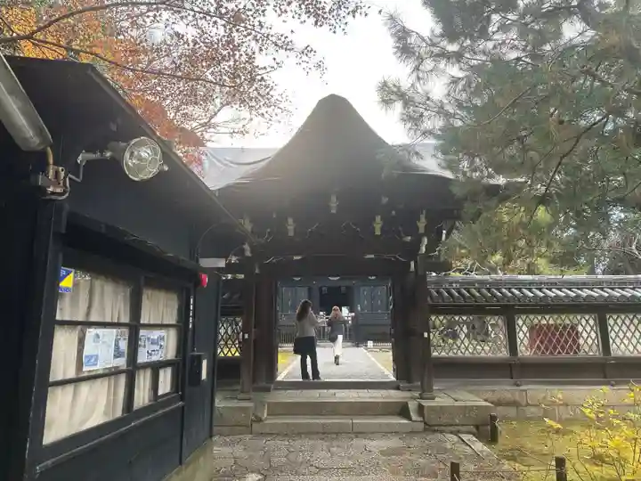 金地院(京都府)