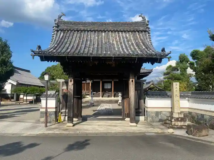 弘誓寺(滋賀県)
