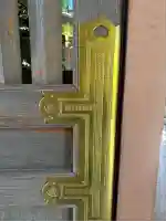 東京大神宮(東京都)