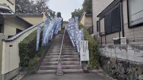 勝林寺(京都府)