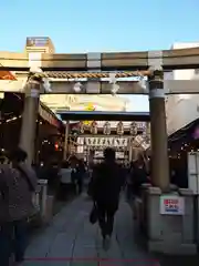 鷲神社の鳥居