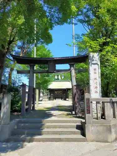 三ツ和氷川神社の鳥居