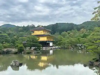 鹿苑寺（金閣寺）の{uncategorized: "未分類", other: "その他", undefined: "問題あり", building: "その他建物", grave: "お墓", sacred_gate: "鳥居", guardian: "狛犬", statue: "像", buddha: "仏像", history: "歴史", nature: "自然", garden: "庭園", animal: "動物", pagoda: "塔", temizu: "手水舎", mountain_gate: "山門・神門", sanctuary: "本殿・本堂", subordinate: "末社・摂社", art: "芸術", scenery: "景色", jizo: "地蔵", ema: "絵馬", goshuin: "御朱印", omikuji: "おみくじ", items: "授与品その他", amulet: "お守り", goshuincho: "御朱印帳", eats: "食事", festival: "お祭り", votive_dance: "神楽", shichigosan: "七五三参", wedding: "結婚式", experience: "体験その他", initially: "初詣", around: "周辺", anti_infection: "感染症対策"}