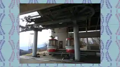榛名富士山神社(群馬県)