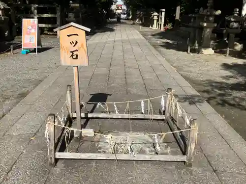 石清水八幡宮(京都府)