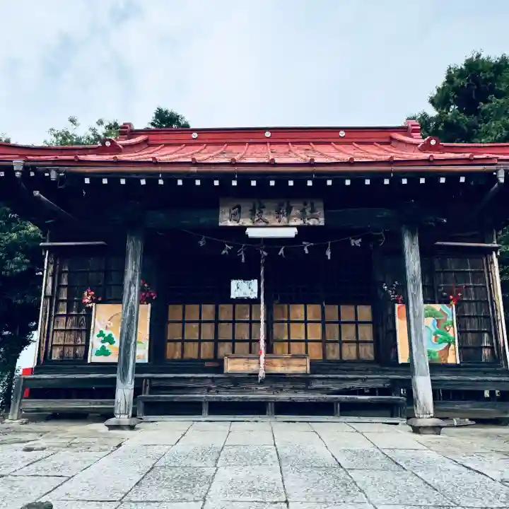 日枝神社 (埼玉県)