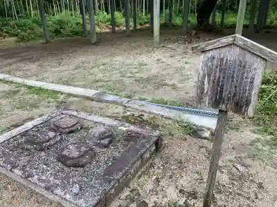 志那神社(滋賀県)
