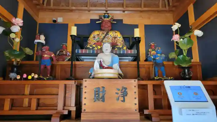 海元寺の{uncategorized: "未分類", other: "その他", undefined: "問題あり", building: "その他建物", grave: "お墓", sacred_gate: "鳥居", guardian: "狛犬", statue: "像", buddha: "仏像", history: "歴史", nature: "自然", garden: "庭園", animal: "動物", pagoda: "塔", temizu: "手水舎", mountain_gate: "山門・神門", sanctuary: "本殿・本堂", subordinate: "末社・摂社", art: "芸術", scenery: "景色", jizo: "地蔵", ema: "絵馬", goshuin: "御朱印", omikuji: "おみくじ", items: "授与品その他", amulet: "お守り", goshuincho: "御朱印帳", eats: "食事", festival: "お祭り", votive_dance: "神楽", shichigosan: "七五三参", wedding: "結婚式", experience: "体験その他", initially: "初詣", around: "周辺", anti_infection: "感染症対策"}