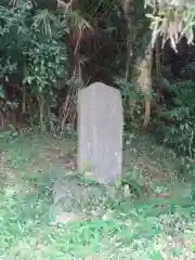 八坂神社/富士浅間神社の建物その他