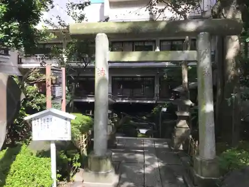 子安神社の鳥居