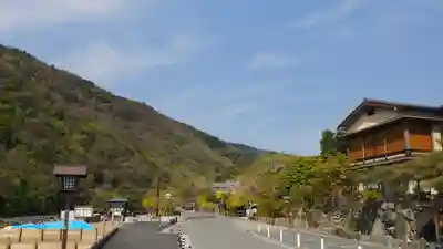 二尊院のその他建物