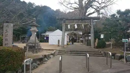 丹生酒殿神社の鳥居