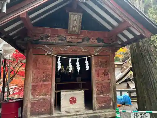 榛名神社(群馬県)