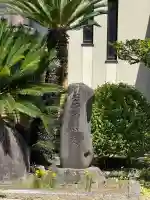 解脱寺の{uncategorized: "未分類", other: "その他", undefined: "問題あり", building: "その他建物", grave: "お墓", sacred_gate: "鳥居", guardian: "狛犬", statue: "像", buddha: "仏像", history: "歴史", nature: "自然", garden: "庭園", animal: "動物", pagoda: "塔", temizu: "手水舎", mountain_gate: "山門・神門", sanctuary: "本殿・本堂", subordinate: "末社・摂社", art: "芸術", scenery: "景色", jizo: "地蔵", ema: "絵馬", goshuin: "御朱印", omikuji: "おみくじ", items: "授与品その他", amulet: "お守り", goshuincho: "御朱印帳", eats: "食事", festival: "お祭り", votive_dance: "神楽", shichigosan: "七五三参", wedding: "結婚式", experience: "体験その他", initially: "初詣", around: "周辺", anti_infection: "感染症対策"}