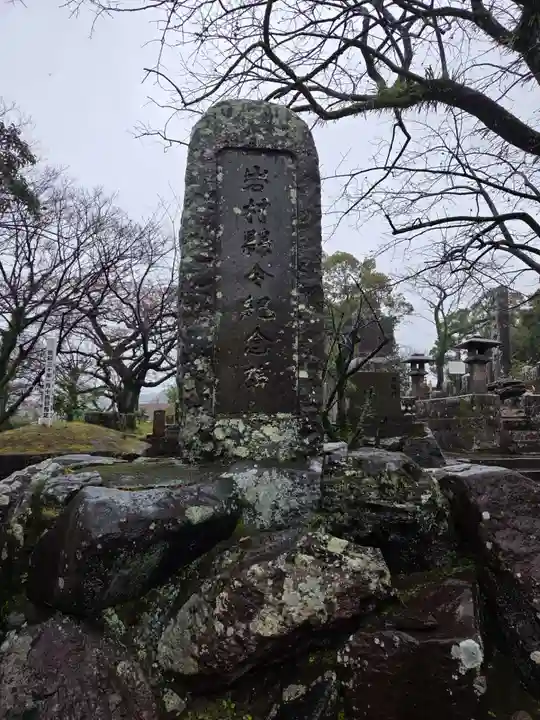 南洲神社(鹿児島県)