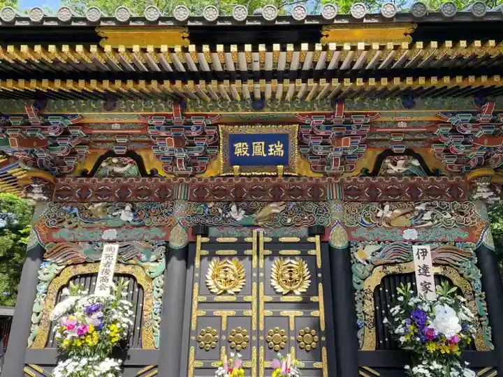 瑞鳳殿(宮城県)