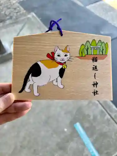 阿豆佐味天神社 立川水天宮(東京都)