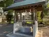 御靈神社の手水舎