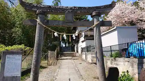 酒折宮の鳥居