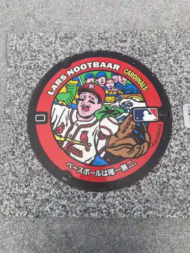 箭弓稲荷神社(埼玉県)