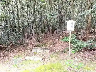 春日大社のその他建物